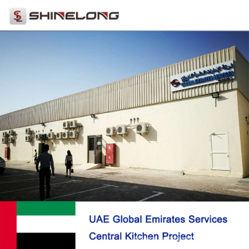 Proyecto de cocina central de los Emiratos Árabes Unidos Global Services